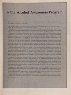 1979-1980_Vol_83 page 80.jpg